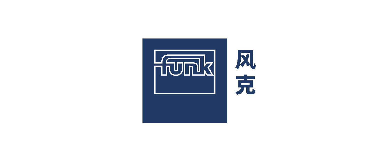 Funk Versicherungsmakler GmbH - CHKD